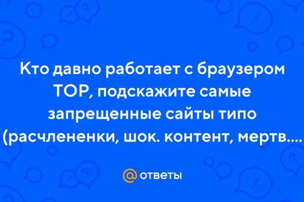 Кракен продажа наркотиков