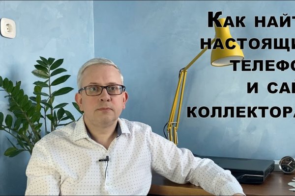 Kraken darknet ссылка тор
