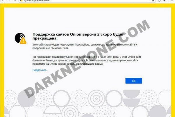 Ссылки на кракен маркетплейс тг