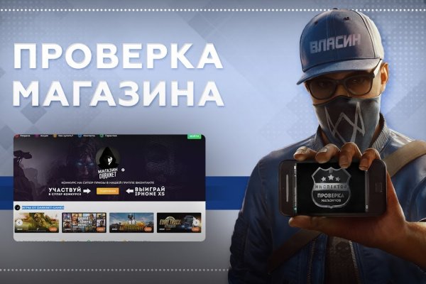 Ссылка на кракен тор kr2web in