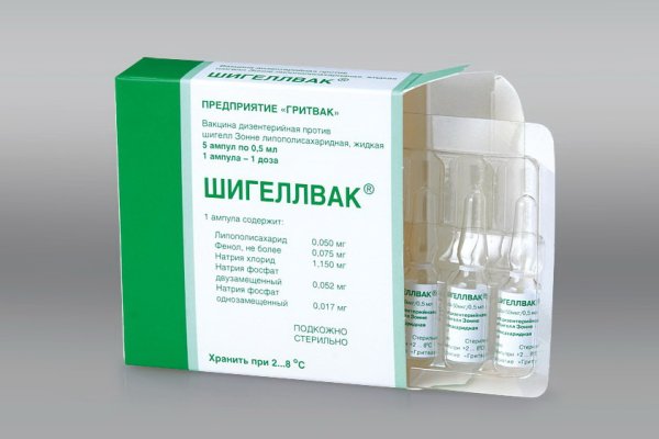 Кракен шоп krakenweb site