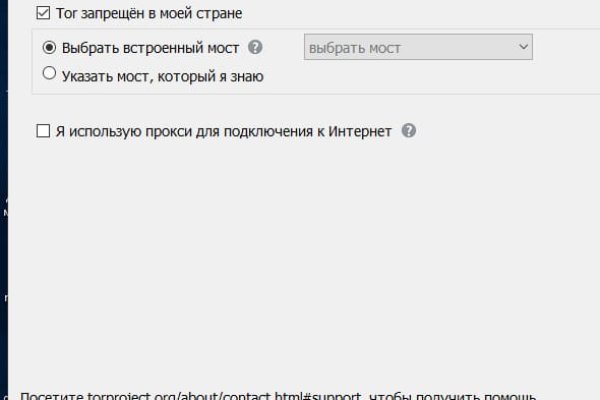 Кракен магазин kraken4am com
