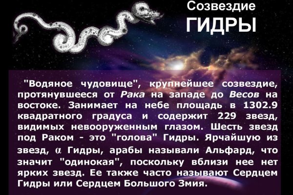 Актуальный адрес кракена