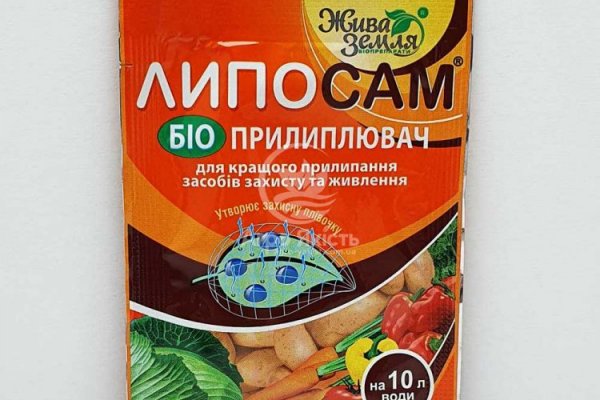 Кракен не работает тор