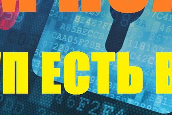 Кракен официальная kr2web in