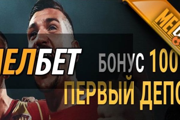 Кракен современный маркет