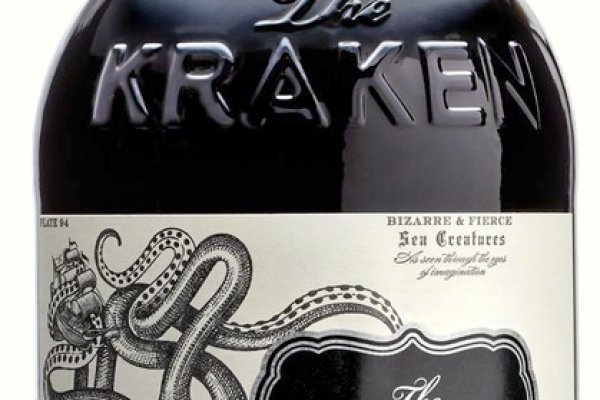 Kraken site