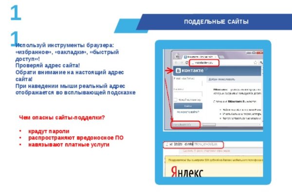 Вход кракен код