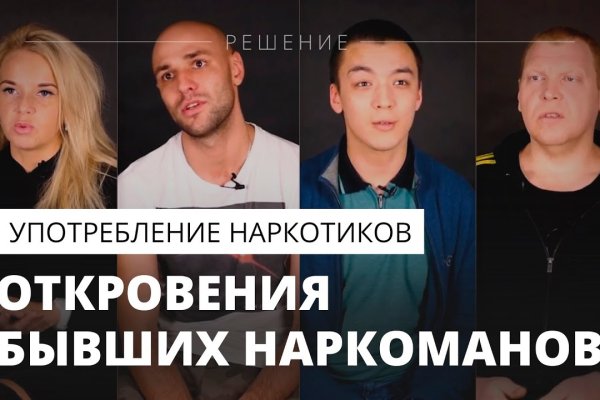 Kraken cc зеркало kr2web in