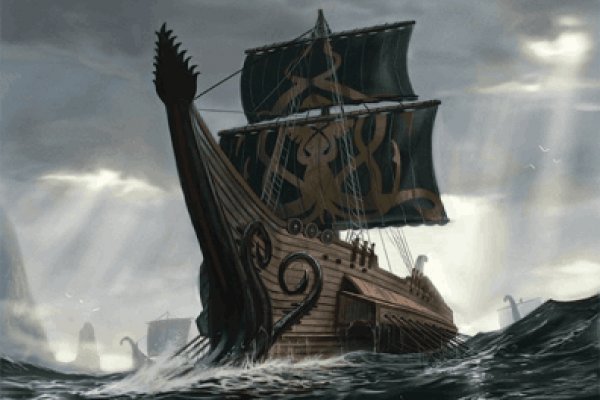 Ссылка на кракен krakens13 at