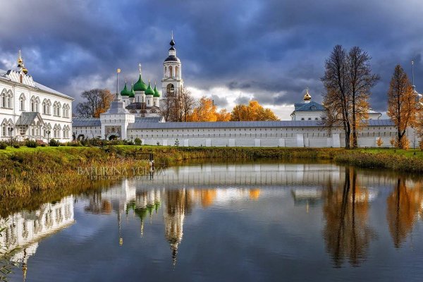 Вход в кракен даркнет