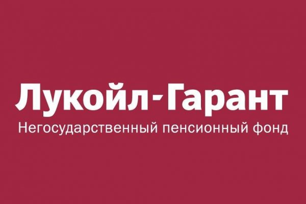 Kraken shop ссылка