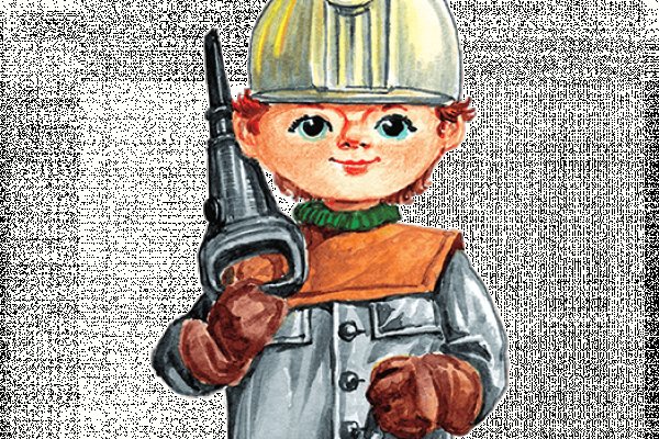 Кракен сайт kr2web in зарегистрироваться
